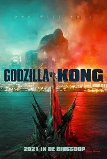 Godzilla