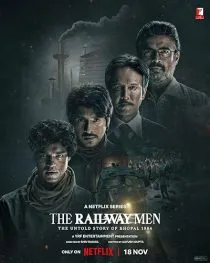 سریال هندی The Railway Men: The Untold Story of Bhopal 1984 1 MV5BZDBkZjhhYWEtZTgwZS00OWY3LWJkNzYtNTkxNWY1MDhjMDk2XkEyXkFqcGc@. SY600 SX400