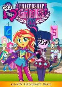 My Little Pony: Equestria Girls