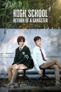 سریال کرهای High School Return of a Gangster 1 MV5BZTUzZDJmZGYtMGVmNC00MjFmLTgyYzUtOWE3OWNjMjlkNzA5XkEyXkFqcGc@. SY600 SX400