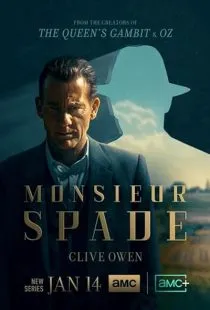 سریال Monsieur Spade 1 MV5BZWMxYjQ1OTYtNmIyMy00MWIxLWI0YjYtOTA4NTg5MTBiNTcyXkEyXkFqcGc@. SY600 SX400