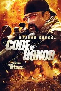 فیلم Code of Honor 2016 1 MV5BZWVlNzgzZTAtMzA1Yi00MTM5LWI1N2MtYmEyOGE2MWI1Yjk1XkEyXkFqcGc@. SY600 SX400