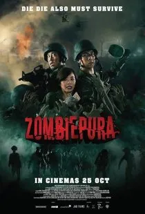 فیلم Zombiepura 2018 1 MV5BZjk0M2I0ZmItNzc2My00M2ZiLWIzYmUtY2Q1ZjRlNjBlZjMyXkEyXkFqcGc@. SY600 SX400