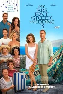 فیلم My Big Fat Greek Wedding 3 2023 1 MV5BZmI5YjVlMDUtYzJmYi00ZmI0LWI5YjYtNjA0ZDE2OGY4ODJjXkEyXkFqcGc@. SY600 SX400