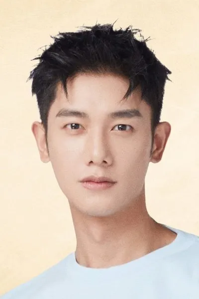 Liu Yuhan