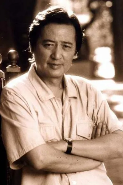 Pan Hong