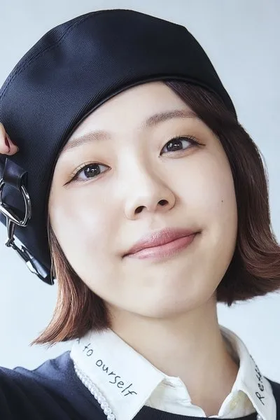 Mirei