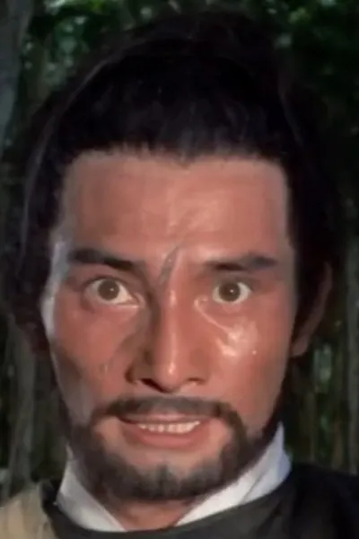 Chin Kang