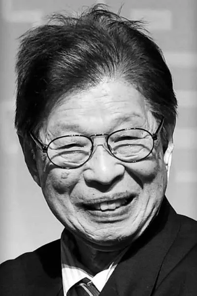 Henry Prince Mak