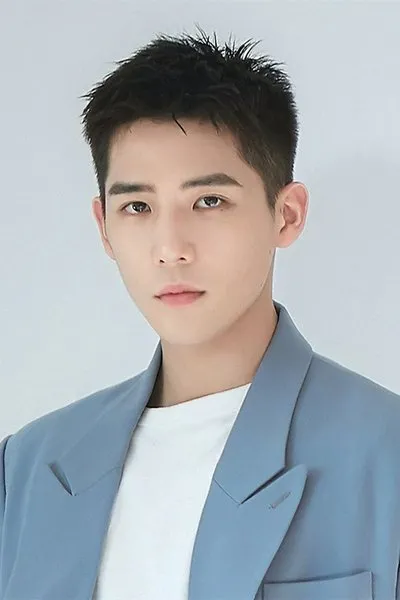 Jo Jiang