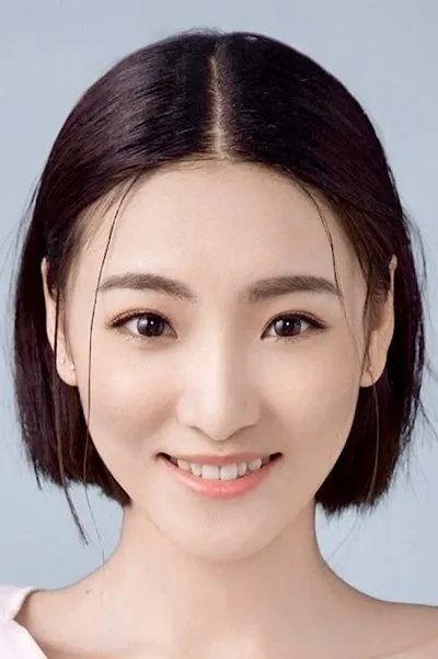 Yi Na
