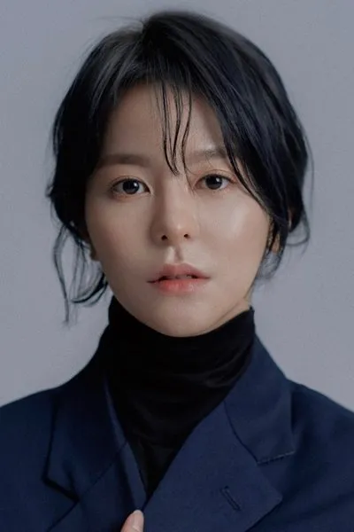 임진웅