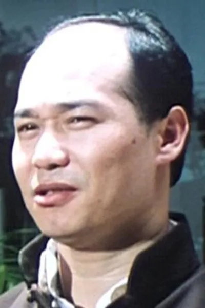 Wa Lun