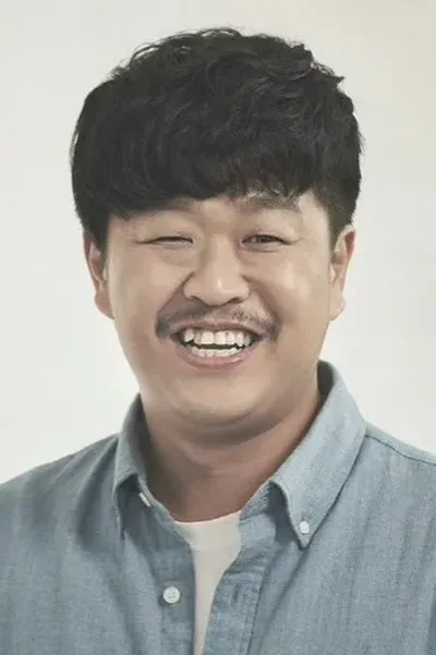 Lee Jung-eun