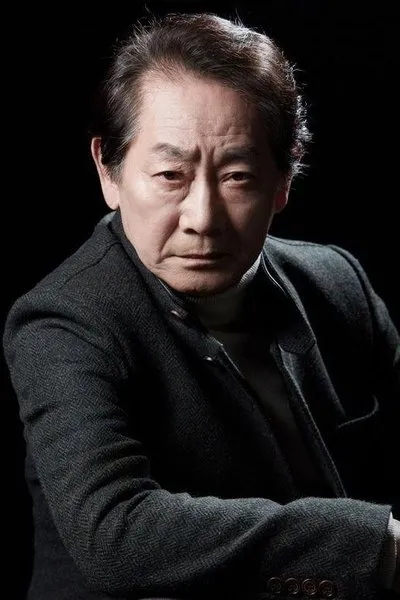 Geum-ju Lee