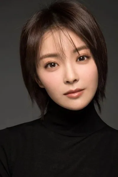 Hu Yunhao