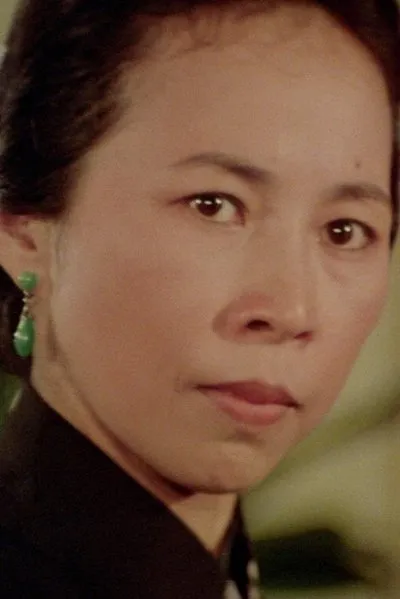 Hsu Hsia