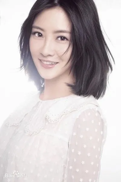 Song Jiateng