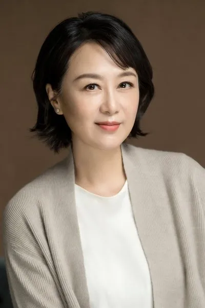 Xu Di