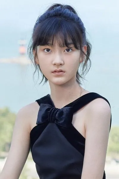 Janine Chang