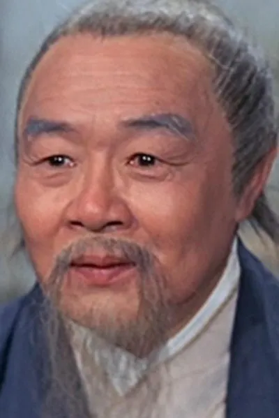 Fang Mian