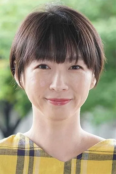 Maiko