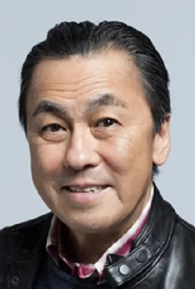 Eriko Kusuta