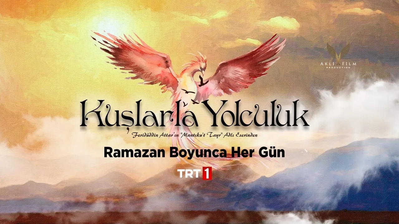 قسمت 1