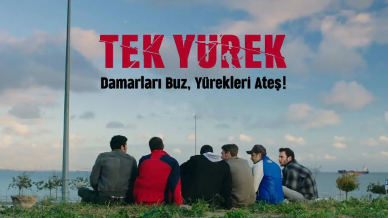 قسمت 1