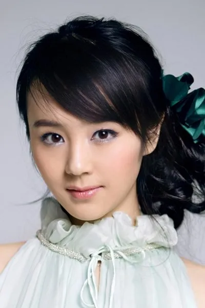Yao Yichen