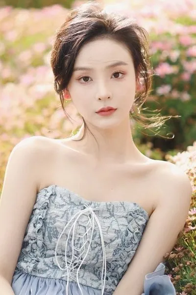 Zuo Ye