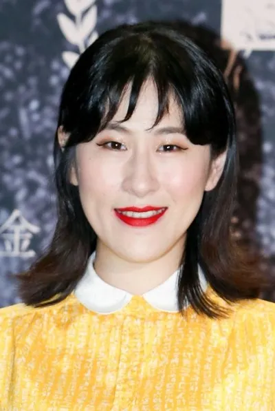 Yao Yi Ti