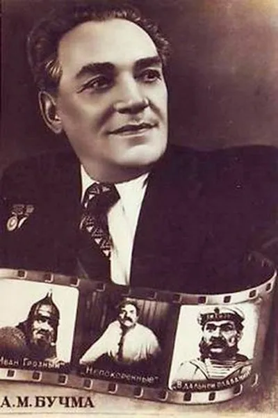Mikhail Zharov