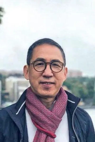 Wu Hsing-Guo