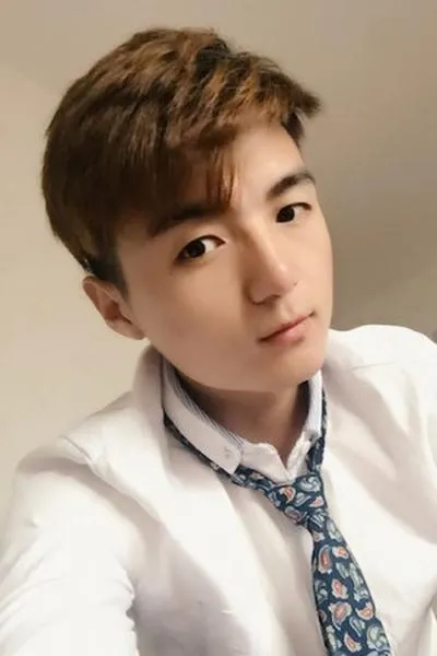 Wei Chao