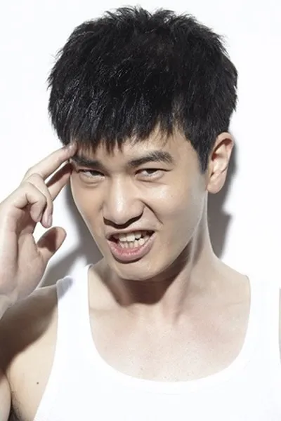 Gao Dongping