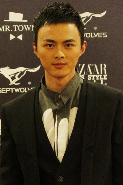 Ren Min