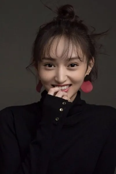 Chen Siche