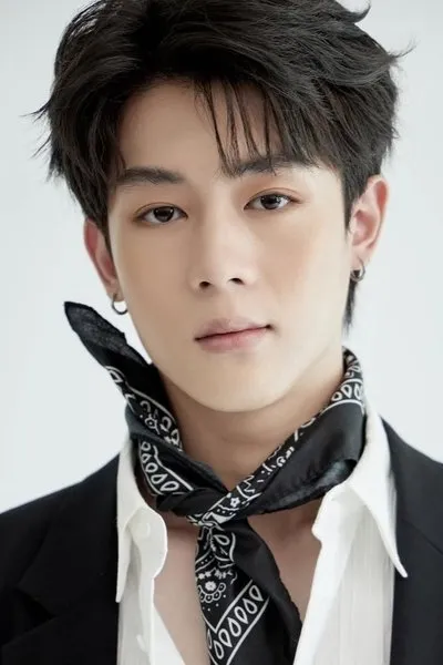 Bae Jin-young