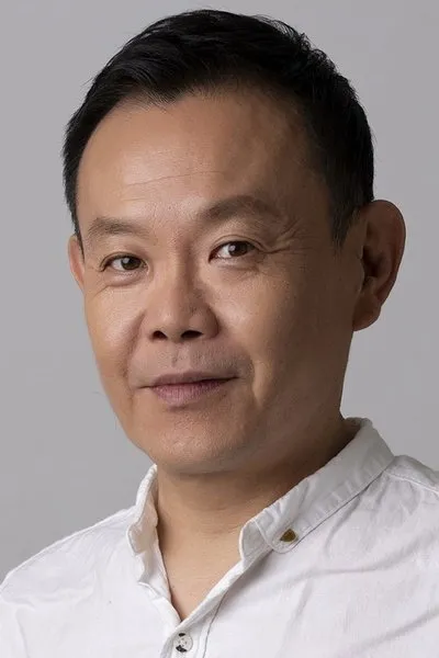 Gôta Ishida
