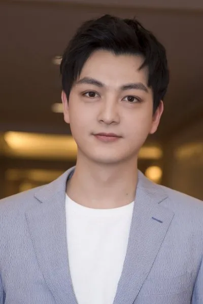 Lin Shen