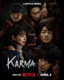 سریال کرهای Karma 1 MV5BM2MxOWNmOTUtM2U1MS00MmViLTg5NjgtYmM5YmQxOWM0NjRiXkEyXkFqcGc@. SY600 SX400