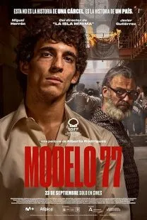 فیلم Prison 77 2022 1 MV5BMDAwYTk0NTEtMDgzOS00ZjUyLWE0NjItOGQ5MjBlMmU5ODVhXkEyXkFqcGc@. SY600 SX400