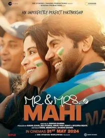 فیلم هندی Mr. & Mrs. Mahi 2024 1 MV5BMDk5OTcwZTEtMjllNC00OWI5LWI2ZGYtZGVmYzkwNWE2MWY1XkEyXkFqcGc@. SY600 SX400
