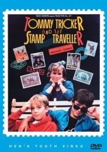 Tommy Tricker