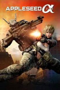 Appleseed