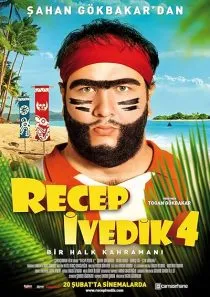 فیلم Recep Ivedik 4 2014 1 MV5BMTk1NTA1MjAyN15BMl5BanBnXkFtZTgwMjM2MDkzMTE@. SY600 SX400