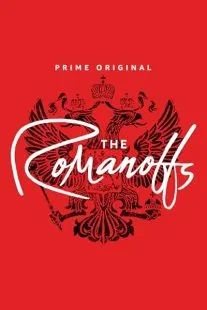 سریال The Romanoffs 1 MV5BMjI0NjY4ODEwNl5BMl5BanBnXkFtZTgwNzk1MzAwNjM@. SY600 SX400