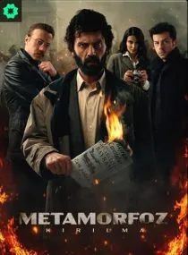 سریال ترکی Metamorfoz: Kirilma 1 MV5BMmIxOWNlYTMtMTBjYS00NzZmLTlkYzItOTZjMWJkNjNiNjYyXkEyXkFqcGc@. SY600 SX400