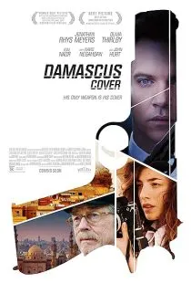 فیلم Damascus Cover 2017 1 MV5BMmM2MjRmYmQtYTdkZi00NzYzLTljYTgtMDYzNWM2OGE5MmVhXkEyXkFqcGc@. SY600 SX400